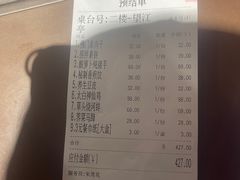 -印巷里主题餐厅(马鞍山店)