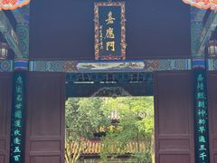 -南岳衡山风景名胜区-南岳大庙