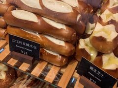 -81BAKERY(大学路店)