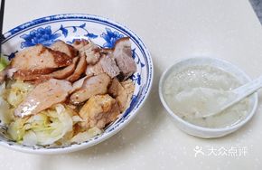 Goose Meat and Pork Patty Rice