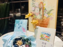 -扶光书店(中环店)