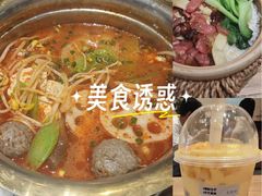 -龙湖南京江北天街