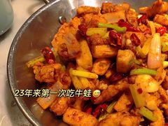 -小菜园新徽菜(镇江京口吾悦店)