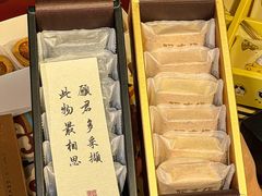 -阿吉仔(大元路店)
