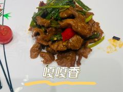 -河南盛世民航国际酒店·星空餐厅