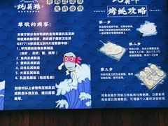 -蚝英雄·鲜蚝自助专门店(洋桥店)