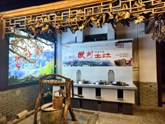 -木子山庄·安徽省老字号·中国炖锅宴