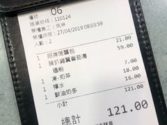 -华嫂冰室(尖沙咀店)