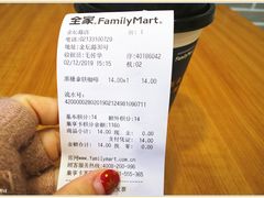 -全家便利店(金坛路店)