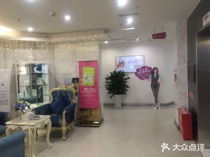 美莱医学美容医院图片
