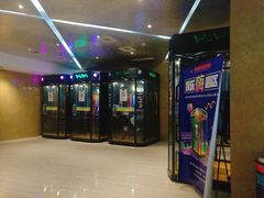 -星美国际影商城(黄龙店)