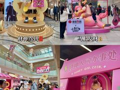 -杭州西湖银泰百货