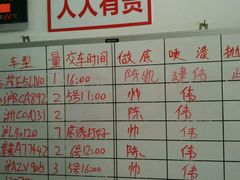 -蜂鸟快修喷漆钣喷汽修旗舰工厂(军工路店)