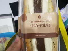 -迦南(杭州东站万象汇店)