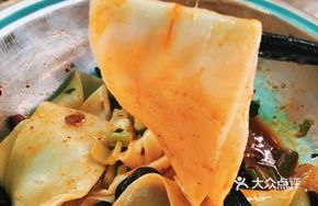 Belt Noodles with Dry Sauce