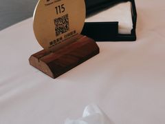 -粤财皇冠假日酒店·彩华轩中餐厅