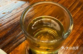 Fig Tea