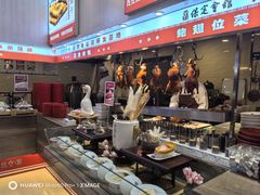 -保定会馆(红旗大街店)