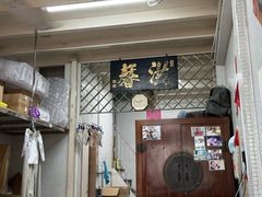 -洪馨椰子