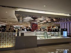 -成都天府丽都喜来登饭店