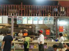 -陈记汤饭(水巷口店)