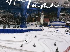 -湘江欢乐城欢乐雪域