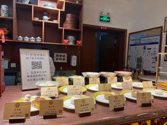 -富华斋饽饽铺·宫廷糕点·伴手礼(护国新天地店)