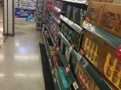 -华润万家(荔湾店)