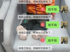 -青海名吃尕张娃非遗烤肉(城中店)