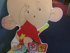 -金逸影城(哥伦布店)