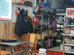 -阿昌白族石板烧(大理古城店)