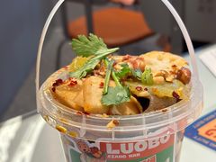 -萝卜向南·湘西泡菜·腊味炒饭(星河coco city店)