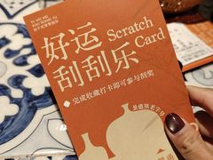 -图味美小黄鱼·景德菜(浙江路店)