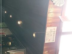 -屯屯面(海尔路店)