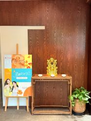 -禾颜社·精致美容