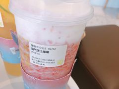 -奈雪的茶(永嘉天地东百城店)
