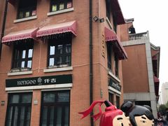 -吉庆街美食广场