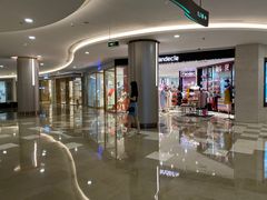 -皇庭广场(福华三路店)
