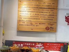 -焯牛潮汕牛肉火锅(云峰街创始店)