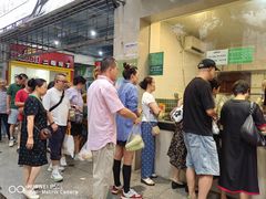 -马记清真肺片(玉林中横巷)