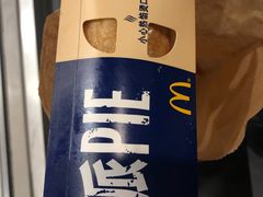 -麦当劳(欧亚大观商都店)