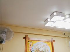 -八斗米肠粉店(笔架路店)