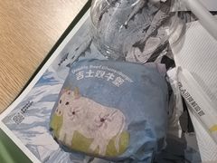 -麦当劳(中山公园龙之梦店)