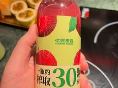 -牛New寿喜烧(金鹰世界店)