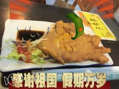 -做了不起的80后