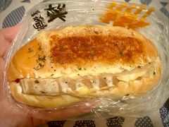 -味多美蛋糕(八大处店)