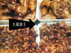 -廖记棒棒鸡(华贸店)