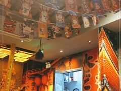 -有喜屋·烧鸟·居酒屋(三钢里店)