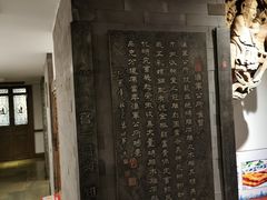 -保定会馆(红旗大街店)