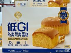 -山姆会员商店(上海浦东店)